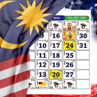 Kalendar Kuda Malaysia 2024 icon