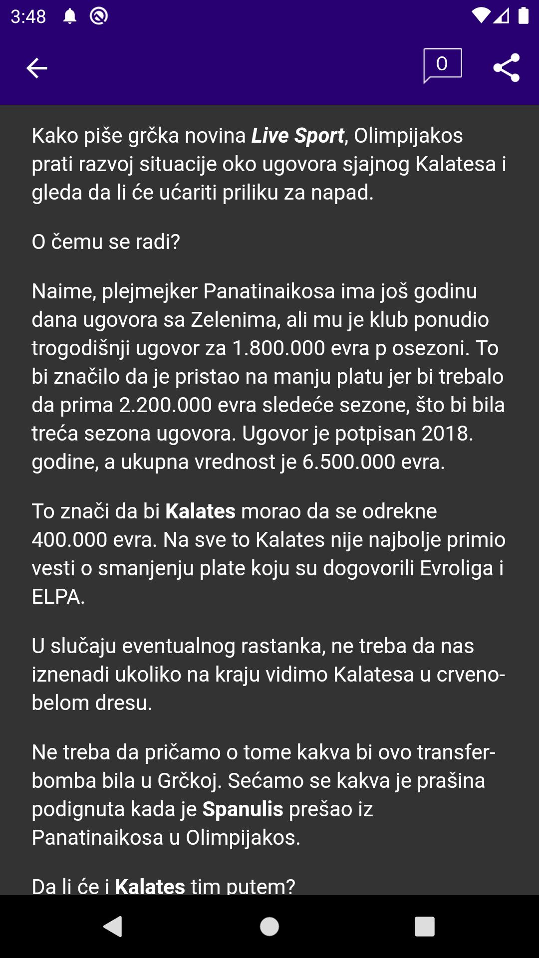 Ios Ios