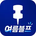 룩핀 - 1000만 남자가 선택한 코디 스타일 패션앱