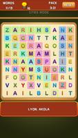 Word Search স্ক্রিনশট 2
