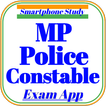 MP Police Constable MPPEB Exam Mock & Model Tests
