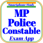 MP Police Constable MPPEB Exam Mock & Model Tests ícone