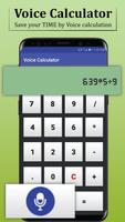 Voice Calculator - Speaking & talking Calculator capture d'écran 1