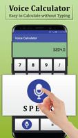 Voice Calculator - Speaking & talking Calculator ảnh chụp màn hình 2