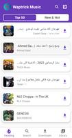Waptrick: MP3 Music Downloader 截圖 1