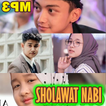 Sholawat Nabi Terbaru 2024 MP3 아이콘