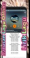 Lagu Ariel Noah Peterpan MP3 скриншот 1