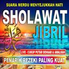 Lagu Sholawat Jibril иконка