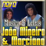 Download do APK de Milionario e jose Rico para Android