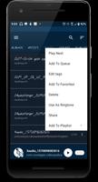 MP3 Player Music – Audio Player Affiche