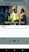 أغاني سنفارا sanfara بدون نت 2019 海报