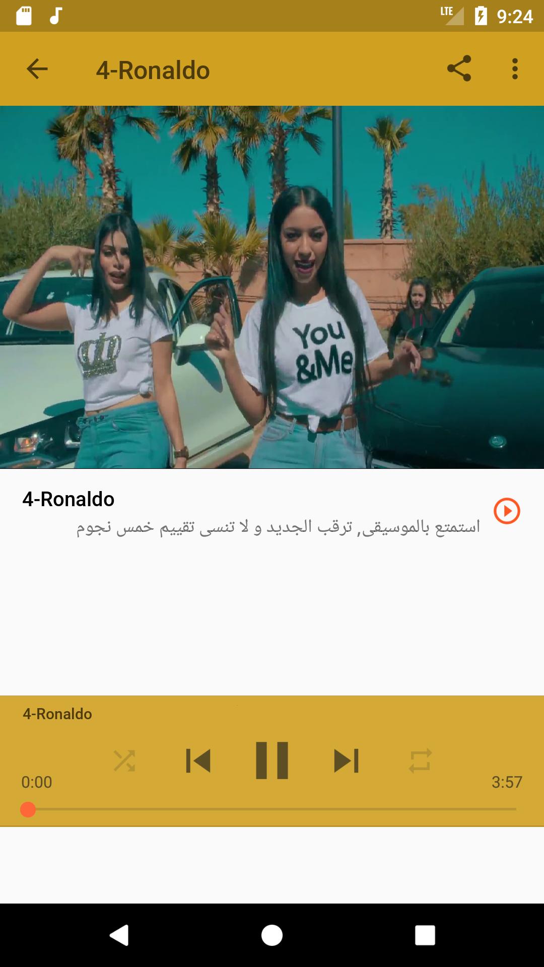 TÉLÉCHARGER MUSIC SOMADINA CINIMA CINIMA SOMADINA TÉLÉCHARGER MUSIC