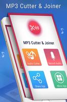 Mp3 To Ringtone Maker постер