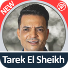 Tarek El Sheikh icône