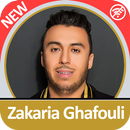 Zakaria Ghafouli APK