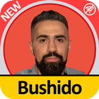 Bushido icône