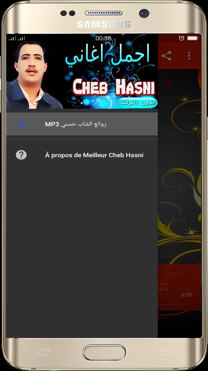 اجمل اغاني شاب حسني بدون انترنت Cheb Hasni For Android Apk Download