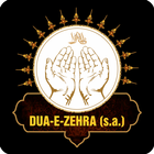 ikon Nohay (Dua-e-zehra s.a)