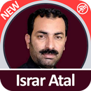 Israr Atal APK