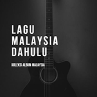 MP3 Lagu Malaysia Dahulu أيقونة