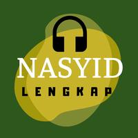 Lagu Nasyid Lengkap screenshot 1