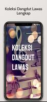 Koleksi Album Dangdut Lawas โปสเตอร์