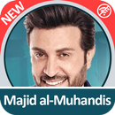 Majid al-Muhandis APK
