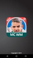 MC WM 海報