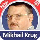 Mikhail Krug أيقونة
