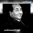all best punjabi songs -mohammad rafi APK
