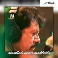 all best punjabi songs -Attaullah Khan Esakhelvi Affiche