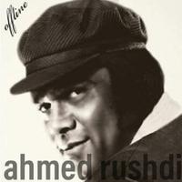 all best punjabi songs -ahmed rushdi Affiche