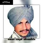 all best punjabi songs -Amar Singh Chamkila icône