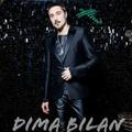 best Dima Bilan songs 2019