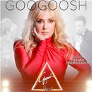 All the best songs of Googoosh (Faegheh Atashin APK