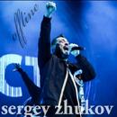 best Sergey Zhukov songs 2019 APK