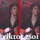 best viktor tsoi songs APK