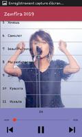 best Zemfira songs скриншот 2