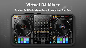 DJ Mixer screenshot 1