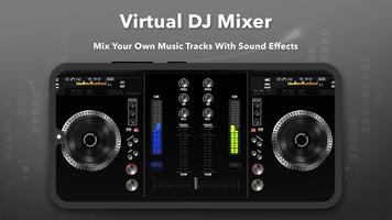 DJ Mixer স্ক্রিনশট 2