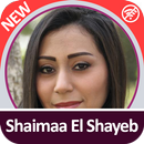 Shaimaa El Shayeb APK