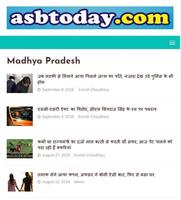MP News Madhya Pradesh News Affiche