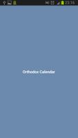 Macedonian Orthodox Calendar capture d'écran 1