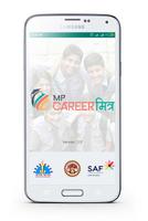 MP Career Mitra Affiche