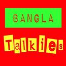 Bangla Talkies-APK