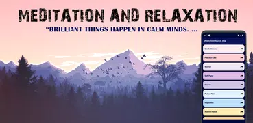 Музыка для медитации - релакс