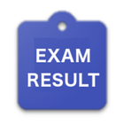 All Exam Results. ícone