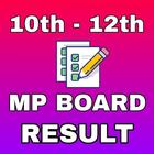 Mp Board Result 2024: 10 & 12 ไอคอน