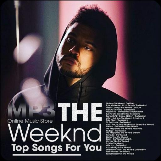 Черная ночь mp3. A Lonely Night the Weeknd. The Weeknd in the Night.