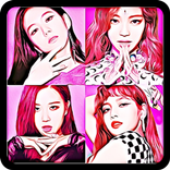 Adivina la letra Black Pink